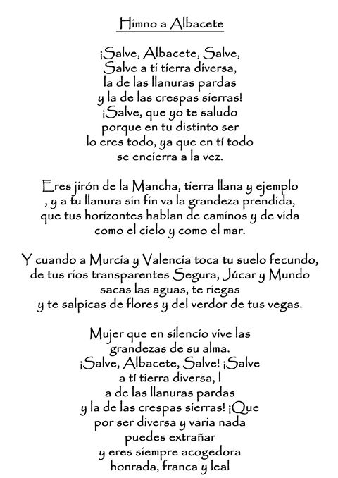 Himno a Albacete Orfeón de la Mancha Feria Albacete